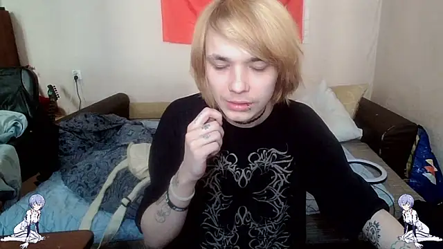 Kael Gastera online show from May 6, 2026, 2:32 pm