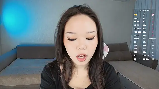 Snapshot of Petitekaya chatting on June 5, 2026, 3:11 am Petitekaya online show from June 5, 2026, 3:11 am