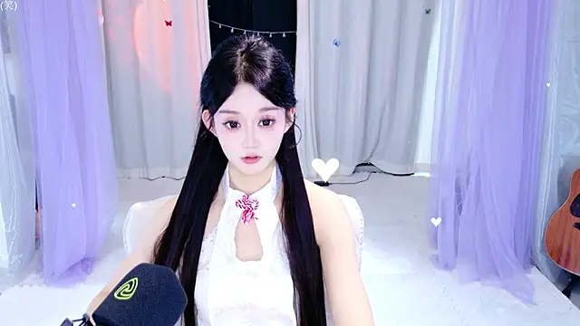 Snapshot of Wa-Nini chatting on May 22, 2026, 9:18 am Wa-Nini online show from May 22, 2026, 9:18 am