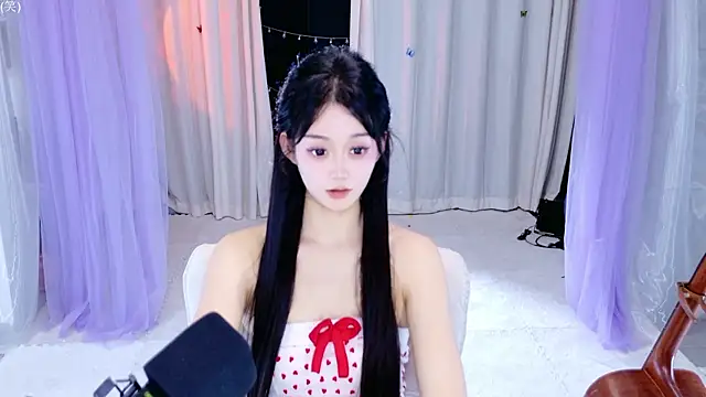 Snapshot of Wa-Nini chatting on May 26, 2026, 8:29 pm Wa-Nini online show from May 26, 2026, 8:29 pm