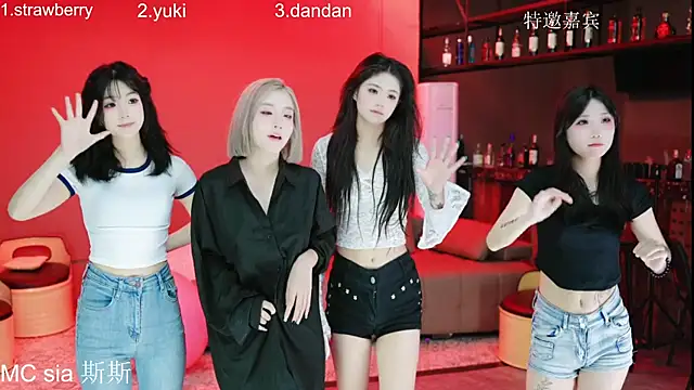 supergurl8888 online show from May 4, 2026, 1:25 pm