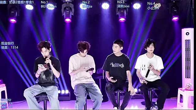 Snapshot of AOA-ACE chatting on May 7, 2026, 6:17 am AOA-ACE online show from May 7, 2026, 6:17 am