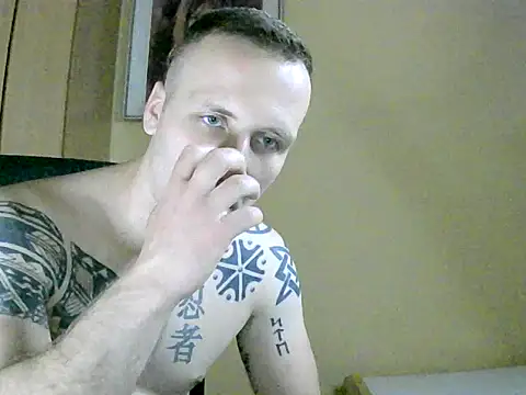 MacMillan69 online show from May 27, 2026, 10:33 am