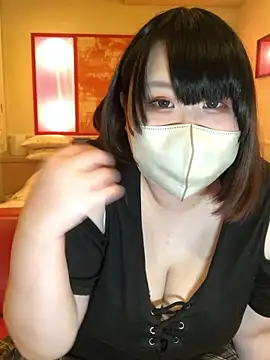 shino n642 online show from June 21, 2026, 11:16 am