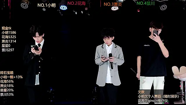 EXO-ONE online show from June 15, 2026, 10:15 am