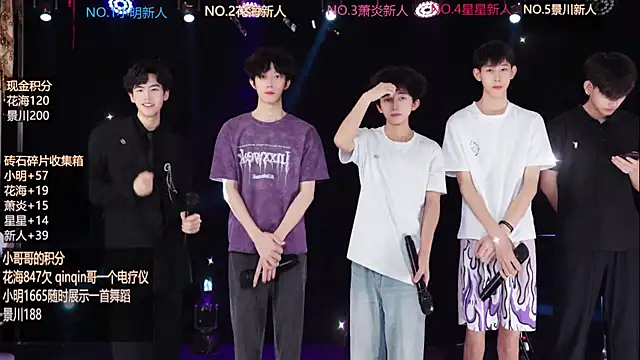 EXO-ONE online show from June 10, 2026, 10:16 am