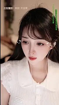 singer-wenwan online show from May 6, 2026, 2:43 pm