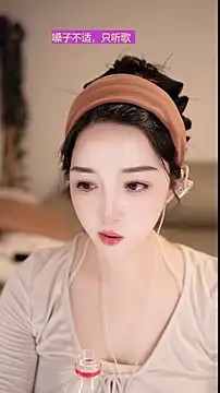 Snapshot of singer-wenwan chatting on May 24, 2026, 12:49 pm singer-wenwan online show from May 24, 2026, 12:49 pm