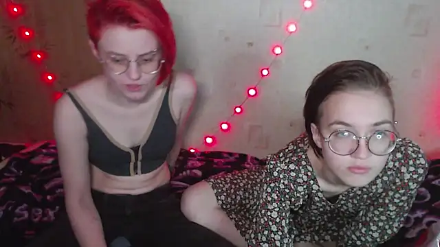 Alessa Kiss online show from May 31, 2026, 6:09 pm