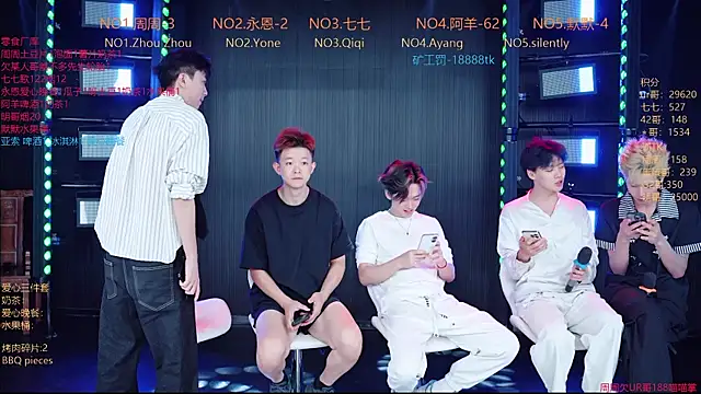Snapshot of YD-Boy chatting on June 1, 2026, 11:32 am YD-Boy online show from June 1, 2026, 11:32 am