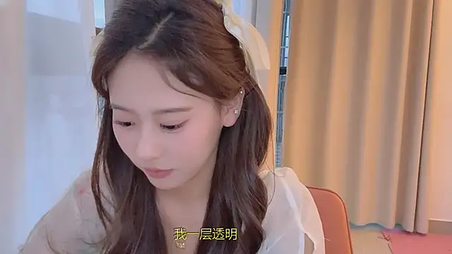 1X-NINI online show from May 12, 2026, 11:49 am