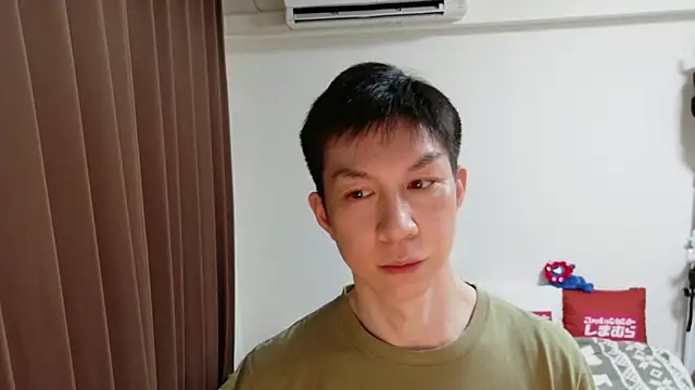 Snapshot of kazukota20 chatting on May 29, 2026, 1:06 pm kazukota20 online show from May 29, 2026, 1:06 pm