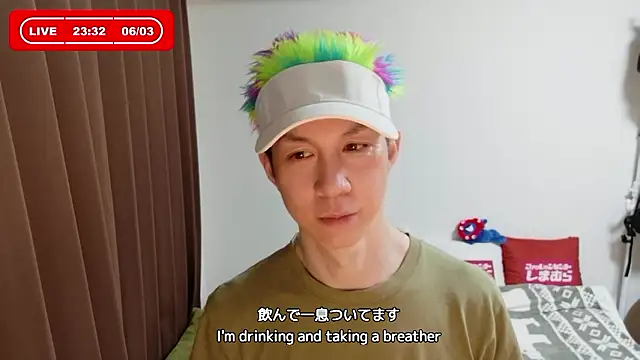 Snapshot of kazukota20 chatting on June 3, 2026, 2:33 pm kazukota20 online show from June 3, 2026, 2:33 pm