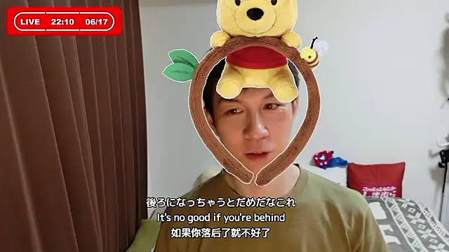 Snapshot of kazukota20 chatting on June 17, 2026, 1:10 pm kazukota20 online show from June 17, 2026, 1:10 pm