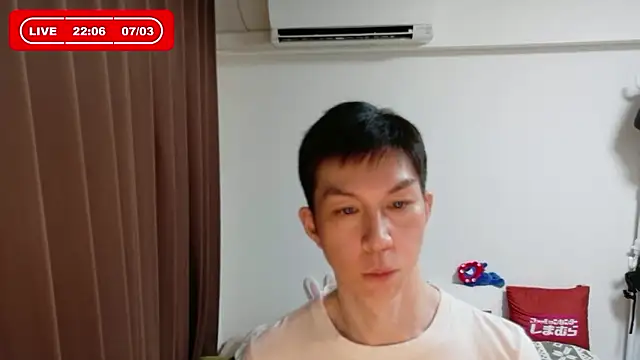 Snapshot of kazukota20 chatting on July 3, 2026, 1:06 pm kazukota20 online show from July 3, 2026, 1:06 pm