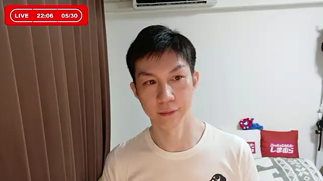 Snapshot of kazukota20 chatting on May 30, 2026, 1:06 pm kazukota20 online show from May 30, 2026, 1:06 pm