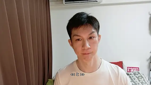 Snapshot of kazukota20 chatting on May 28, 2026, 1:06 pm kazukota20 online show from May 28, 2026, 1:06 pm