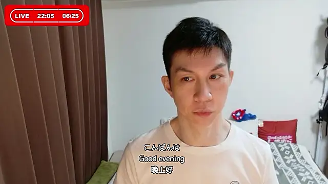 Snapshot of kazukota20 chatting on June 25, 2026, 1:05 pm kazukota20 online show from June 25, 2026, 1:05 pm