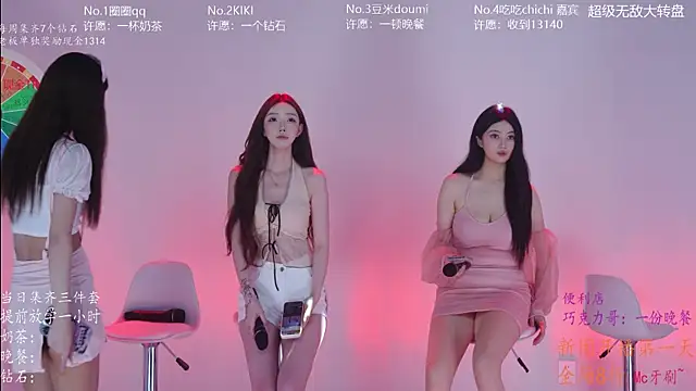 Snapshot of Velvet-Girls111 chatting on May 20, 2026, 6:32 am Velvet-Girls111 online show from May 20, 2026, 6:32 am
