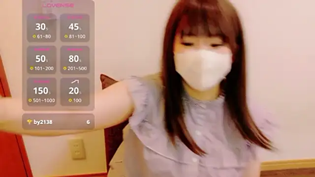 Mafuyu 0x0 online show from May 17, 2026, 11:54 am