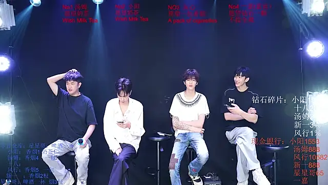 Snapshot of Chinese-Sweety chatting on June 9, 2026, 6:31 pm Chinese-Sweety online show from June 9, 2026, 6:31 pm