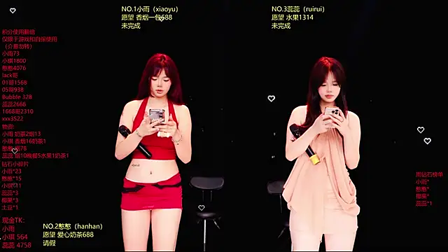 RoseGirl888 online show from June 30, 2026, 12:49 pm