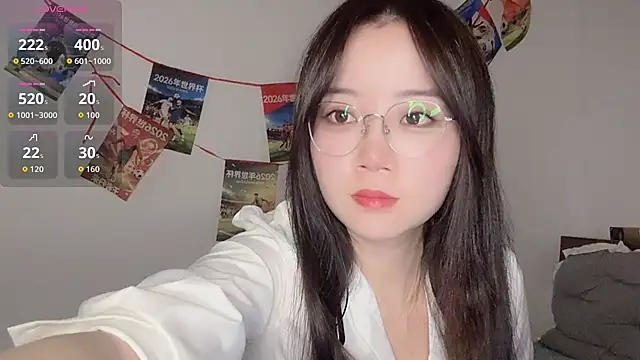Snapshot of 77-Vicky chatting on July 1, 2026, 7:41 am 77-Vicky online show from July 1, 2026, 7:41 am