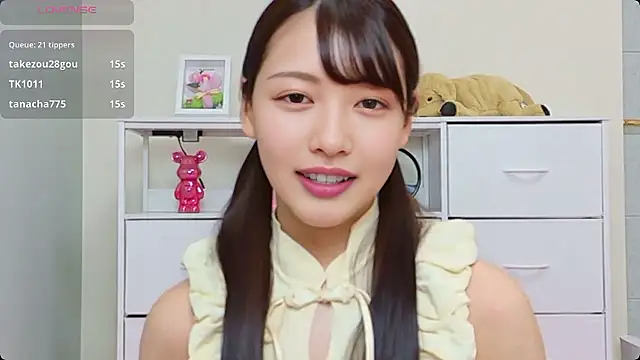 Snapshot of x-Ami-x chatting on July 1, 2026, 2:23 am x-Ami-x online show from July 1, 2026, 2:23 am