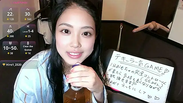 Snapshot of acchan_ecup chatting on July 18, 2026, 12:58 pm acchan ecup online show from July 18, 2026, 12:58 pm