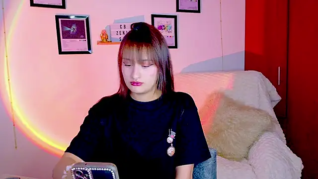 Natha Ramirez online show from July 11, 2026, 11:27 pm