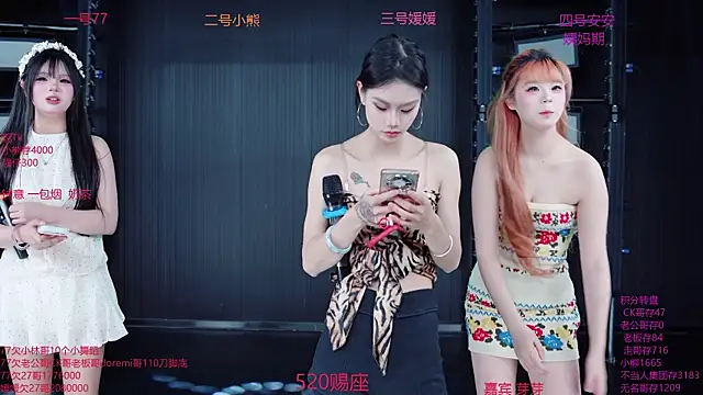 Snapshot of YDHY-girl-06 chatting on June 5, 2026, 5:23 am YDHY-girl-06 online show from June 5, 2026, 5:23 am