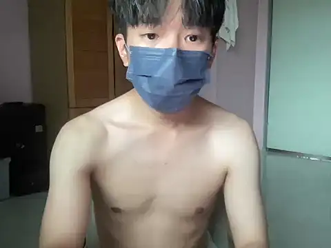 Snapshot of Asianbigfun chatting on July 5, 2026, 5:14 am Asianbigfun online show from July 5, 2026, 5:14 am