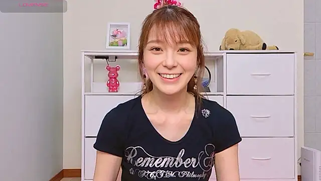 Snapshot of -Ria1022- chatting on June 17, 2026, 3:33 pm -Ria1022- online show from June 17, 2026, 3:33 pm