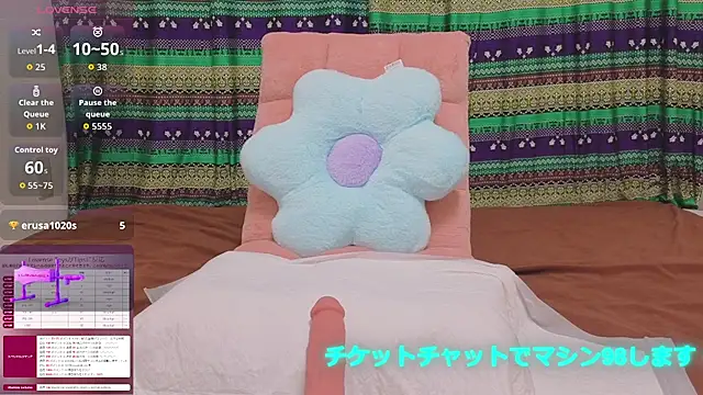 ZuBuNuRe ZuMa online show from June 3, 2026, 8:26 am