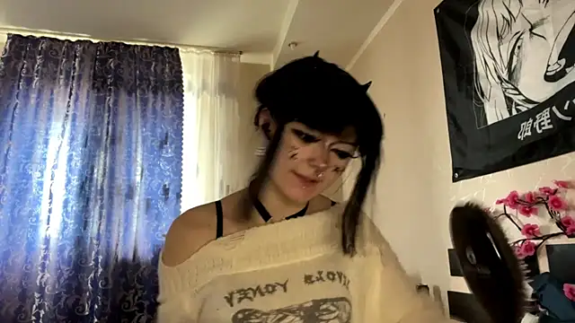 Snapshot of HolyCute chatting on July 11, 2026, 2:28 pm HolyCute online show from July 11, 2026, 2:28 pm