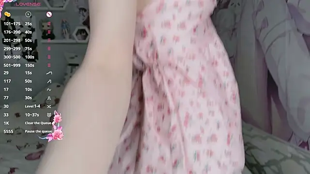 Snapshot of meganami chatting on July 18, 2026, 2:25 pm meganami online show from July 18, 2026, 2:25 pm