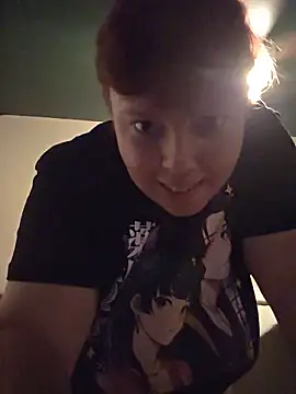 Snapshot of thiccgamer chatting on June 16, 2026, 4:12 am thiccgamer online show from June 16, 2026, 4:12 am