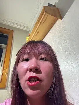 Snapshot of Amy_688 chatting on June 2, 2026, 4:29 pm Amy 688 online show from June 2, 2026, 4:29 pm