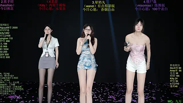 baby-yang11 online show from June 27, 2026, 7:14 am