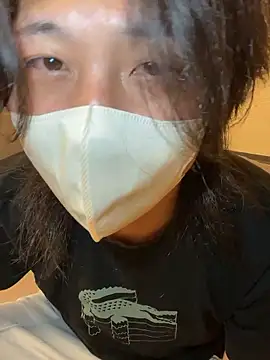 Natsu x  online show from June 26, 2026, 3:51 pm