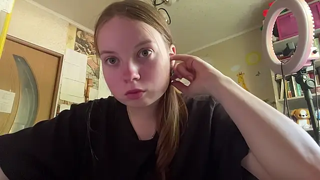 Snapshot of Aileyn chatting on July 20, 2026, 7:05 am Aileyn online show from July 20, 2026, 7:05 am