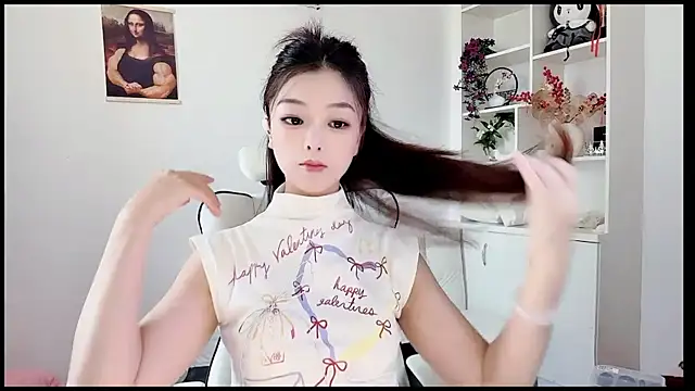 Snapshot of yunbao_ chatting on June 25, 2026, 5:56 am yunbao online show from June 25, 2026, 5:56 am