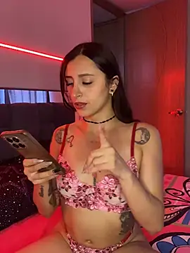 Snapshot of RinNox chatting on July 7, 2026, 9:40 pm RinNox online show from July 7, 2026, 9:40 pm
