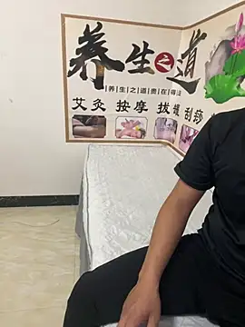 Snapshot of qujing002 chatting on July 15, 2026, 2:24 pm qujing002 online show from July 15, 2026, 2:24 pm