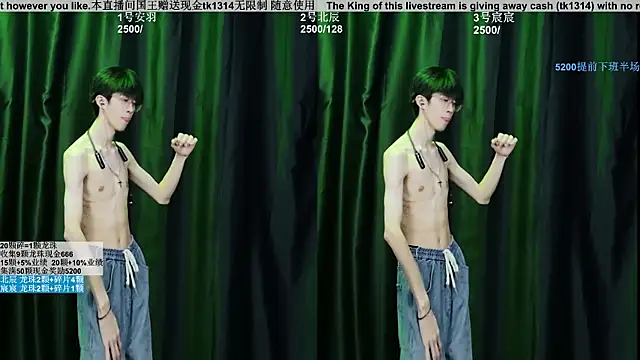 Snapshot of YinLi-Boy chatting on August 5, 2026, 12:10 pm YinLi-Boy online show from August 5, 2026, 12:10 pm