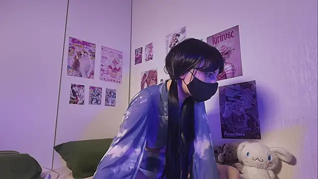 Snapshot of Kirirose chatting on June 23, 2026, 8:40 pm Kirirose online show from June 23, 2026, 8:40 pm