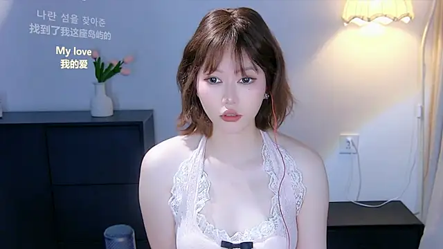 Snapshot of xiaomao-2026 chatting on June 17, 2026, 6:35 am xiaomao-2026 online show from June 17, 2026, 6:35 am