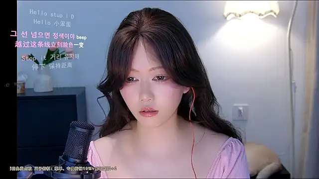 Snapshot of xiaomao-2026 chatting on June 29, 2026, 12:38 pm xiaomao-2026 online show from June 29, 2026, 12:38 pm