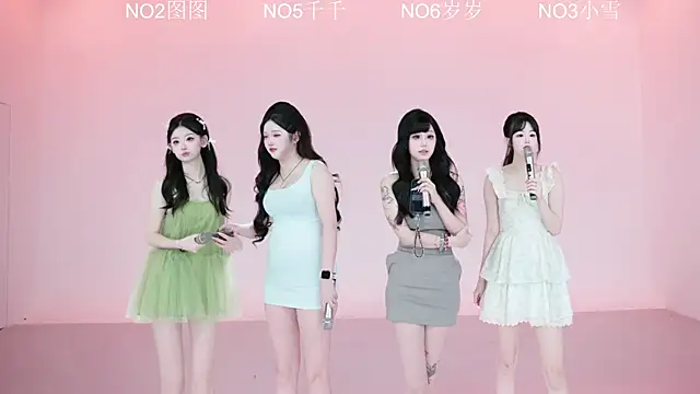 Snapshot of CL-1314 chatting on July 23, 2026, 4:21 am CL-1314 online show from July 23, 2026, 4:21 am