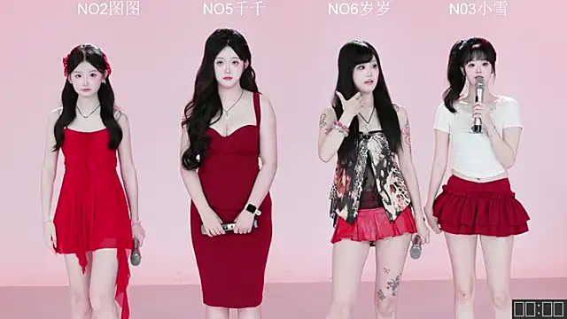 Snapshot of CL-1314 chatting on July 22, 2026, 4:14 am CL-1314 online show from July 22, 2026, 4:14 am